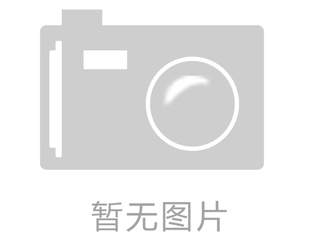在線留言